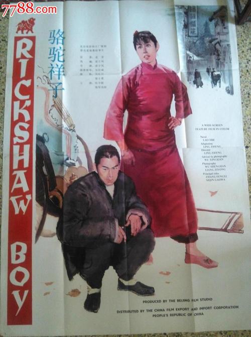 怎么购买卡布里尼学院文凭